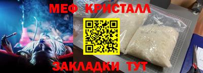 jwh Пенза