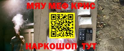 2c-b Первоуральск