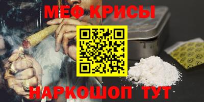 2c-b Первоуральск