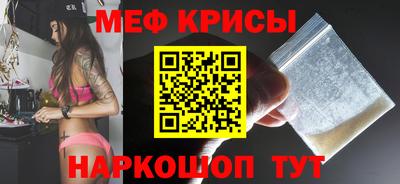 марки nbome Партизанск
