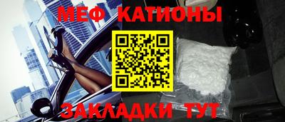 марки nbome Партизанск