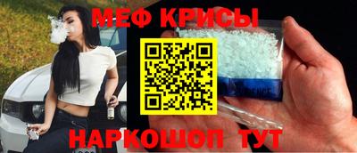 марки nbome Партизанск