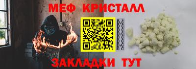 jwh Пенза