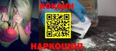 jwh Пенза