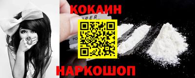 марки nbome Партизанск