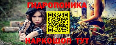 2c-b Первоуральск