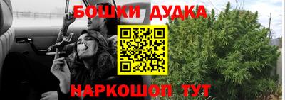 2c-b Первоуральск
