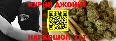 jwh Пенза