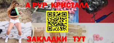 2c-b Первоуральск