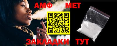 2c-b Первоуральск