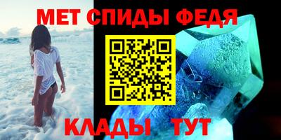 2c-b Первоуральск