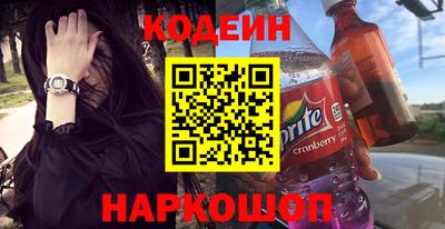 jwh Пенза