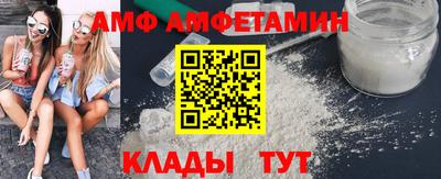 2c-b Первоуральск