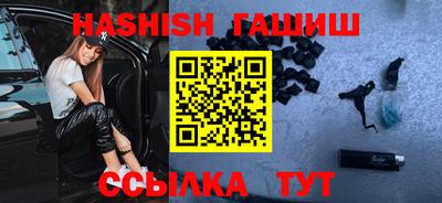 jwh Пенза