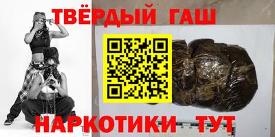 jwh Пенза