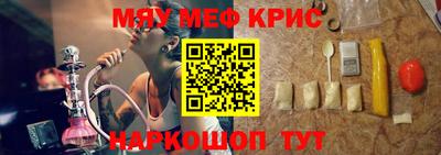 2c-b Первоуральск