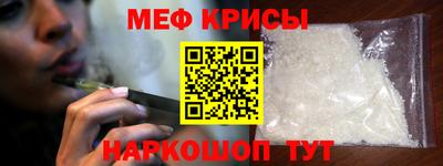 марки nbome Партизанск